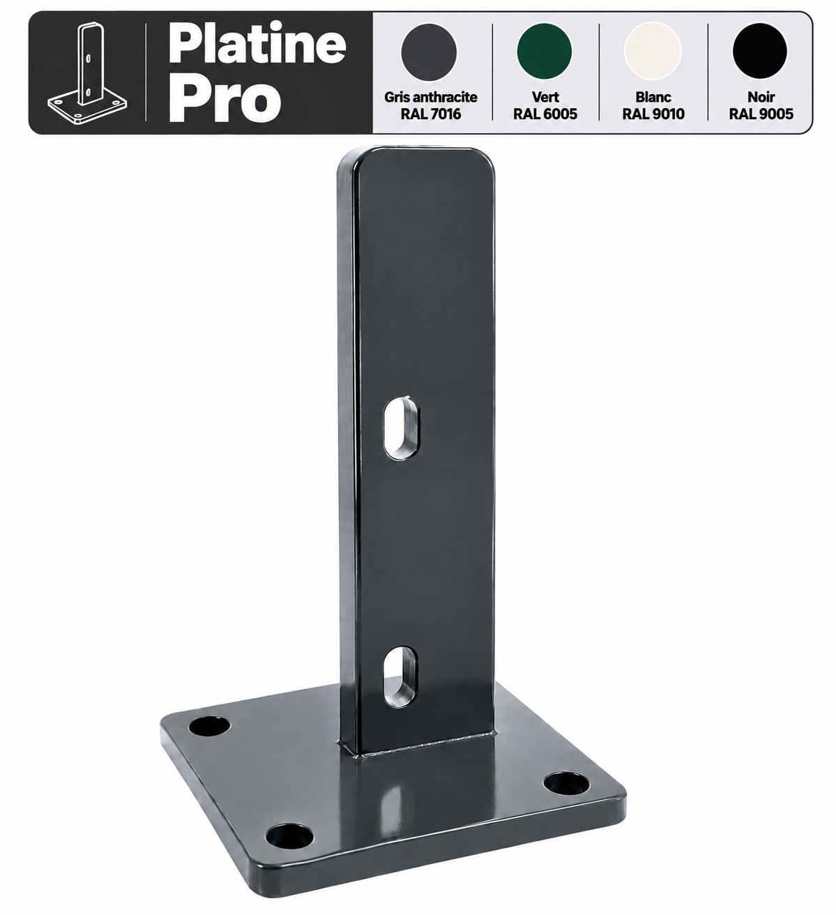 Platines PRO